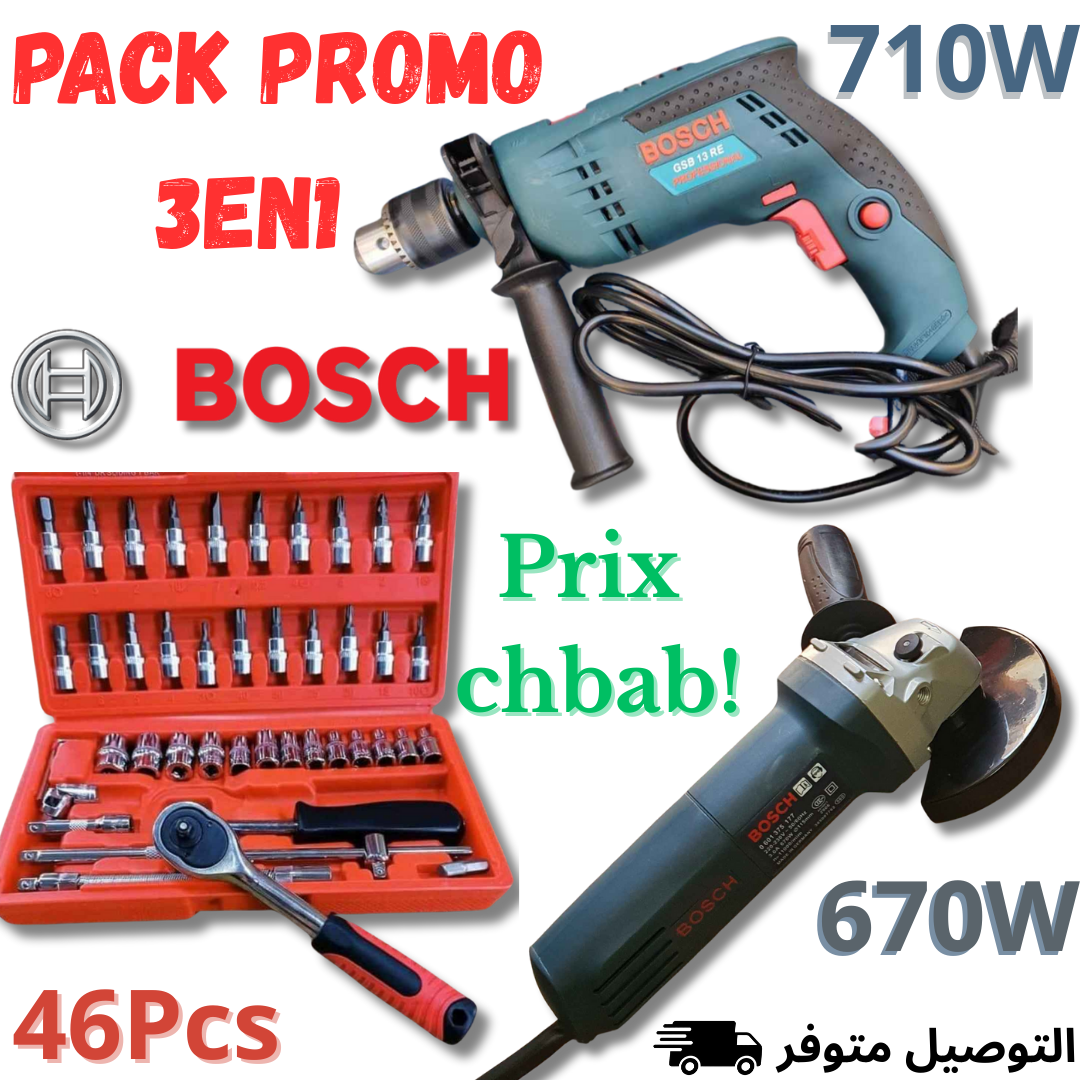 💥 Pack Promo 3en1 à Outils 💥 - Image 1